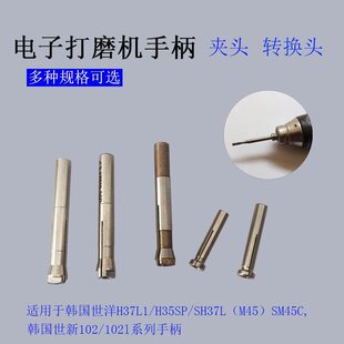 ��������204���C��әC�D�Q�^102��̙C��ĥ�C����ֱ��A�^�����