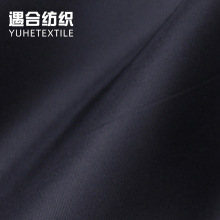 现货210t黑色涤塔夫里子布190t涤丝防水纺羽绒服棉服里布低价批发