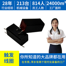 �ӹ������W����|�l��ȦÓë�x�����|�l늸о�Ȧ�߉�����Ȧ�S��