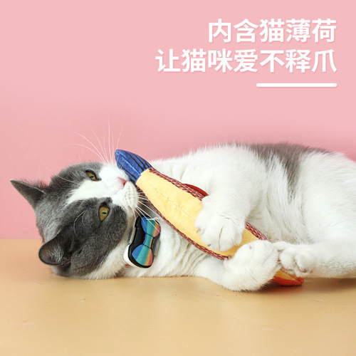 Cat toys, catnip, seafood, fish, self-stimulating, relieving boredom, grinding teeth, biting-resistant, amusing cat artifact, kitten pet supplies wholesale