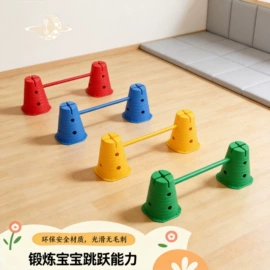 感统训练器材;其他婴幼教具;跳跃类玩具
