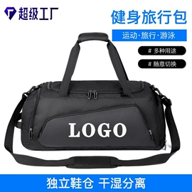 商务背包;休闲背包;通用双肩背包