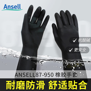 87-950 �ڱ����z���I�����W ����ҷ����|��������