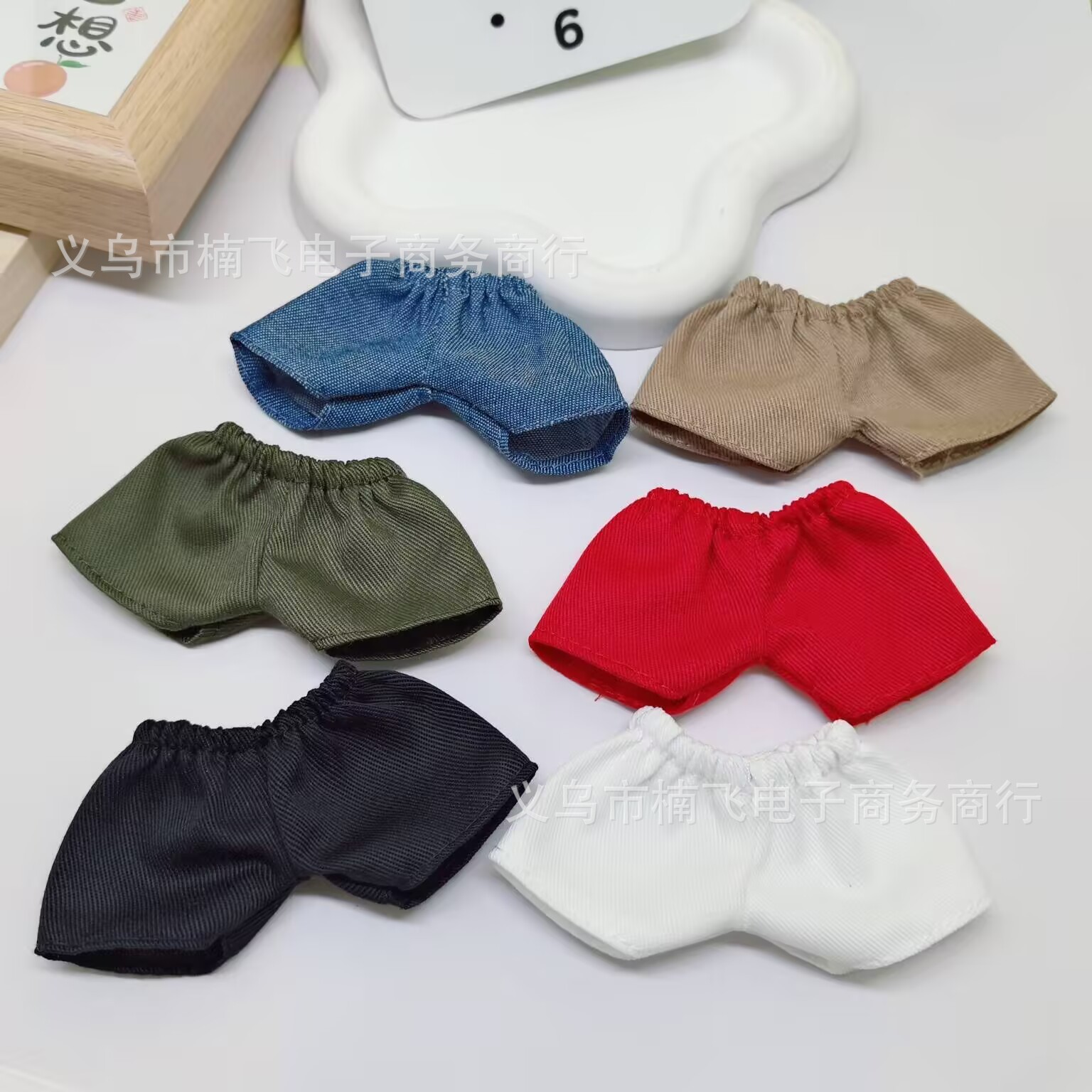 In-Stock 17cm Labubu Clothes Pants Mini Shorts Wholesale 10cm Doll Clothes Pants
