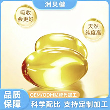��ؐ�����z�~��ܛ�z��100g��Ʒ��~��OEMҎ���Π�ɶ���