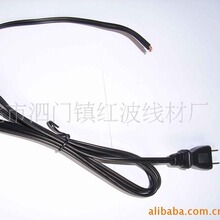 �����ձ����^ �Դ��,���L��