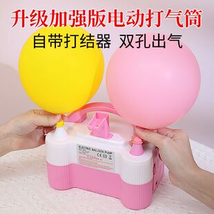 늄ӳ��ô��Ͳ������C���ù��߱�yʽ�ԄӴ��C�_�������|