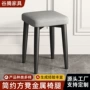 客厅卧室科技叠放餐椅