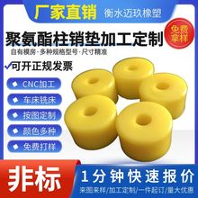 ���ƾ۰������N�|PU�p���|�����לp�����NֱͲNM�S�����_�|Ȧ