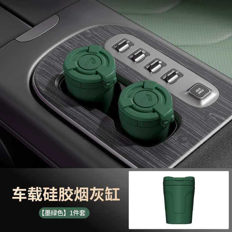 Lid, Silicone, Universal Car ashtray - heat-resistant-material-dark-green-silicone-ashtray-standard