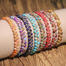 ���uͨ�¿� �A���ִ� �羳���N6MM��ɫ����ʯ �ֹ��������{�����