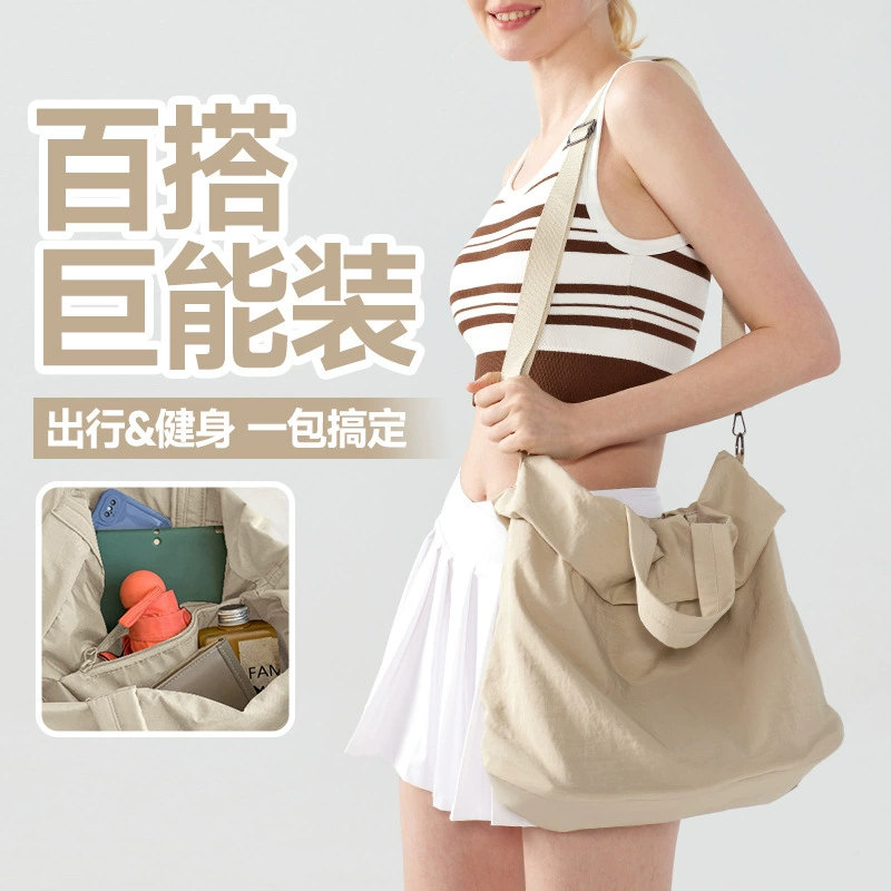 Трансграничные спортивные сумки большой вместимости для спорта и фитнеса для женщин повседневные тенденции индивидуальность простота коммутирующих сумок на плечо йога