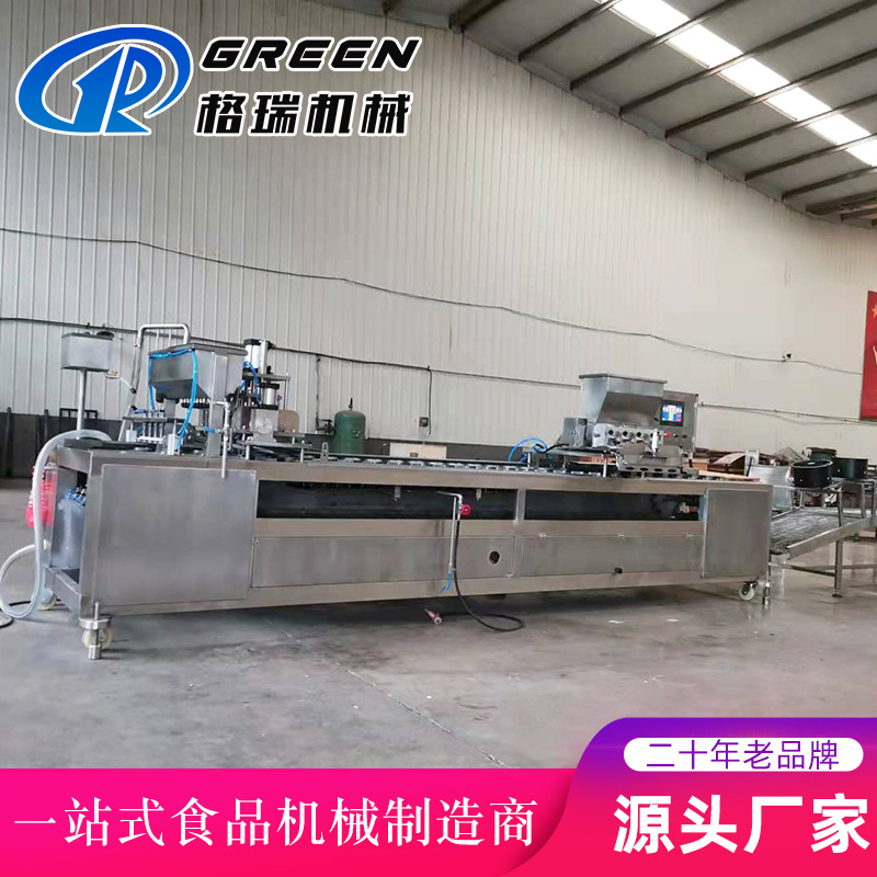 不粘蛋饺流水线成套设备 商用不锈钢蛋饺机 黄金智能控温蛋饺机