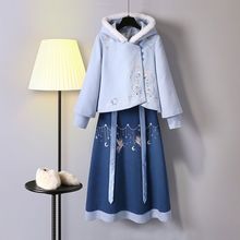 �Ї��L�h�������B��ȹ�ճ��ϰഩ����ʽ���hԪ�����b�ﶬ���bŮ