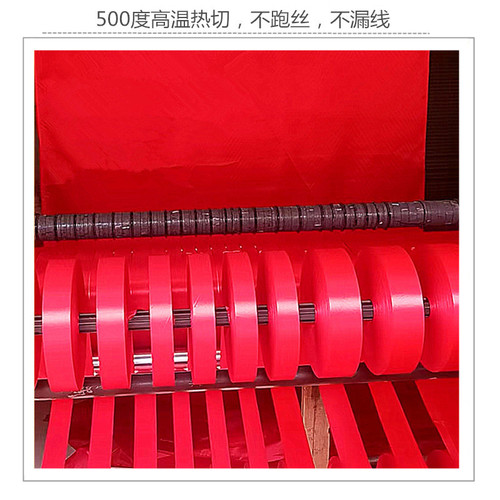 8cm ribbon decorative ribbon DIY handmade floral silk with chair back strap festive ceiling decoration ribbon factory direct sale