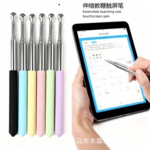 �̌W���n��s���|���P��ͯ��s�|�عP�W����xһ�w�|��ָ�]�̱�