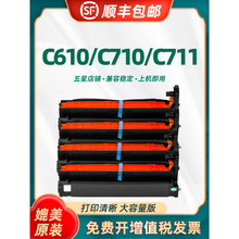 �����m��OKI C710DN���� OKI C711DN�ۺ� ����� OKIC610 C612 c5