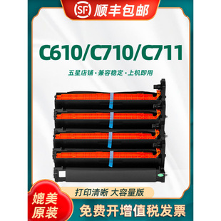 �����m��OKI C710DN���� OKI C711DN�ۺ� ����� OKIC610 C612 c5