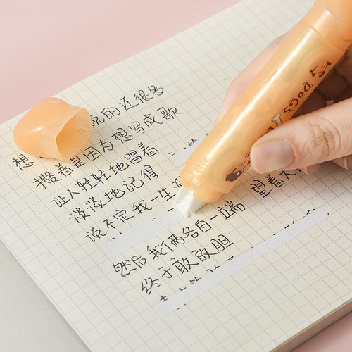 Internet celebrity cat claw correction tape mini dot dispensing two-in-one double-sided transparent tape modification tape solid double-sided