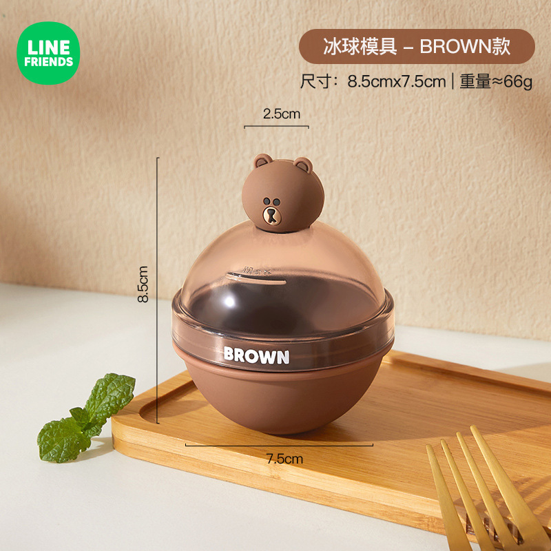 LINE FRIENDSアイスホッケーフィルムは離型しやすい製氷フィルムは丸い形の氷格家庭用シリカゲル製氷箱を備えている|undefined
