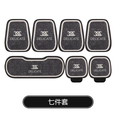 stylish car seat cushion, no need: Seat cushion, seat cover - printed-chanel-style-seven-piece-set