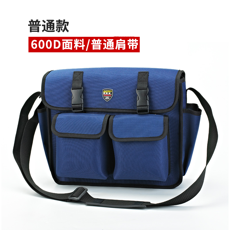 일반 두꺼운 핫 세일 [문자 없음]