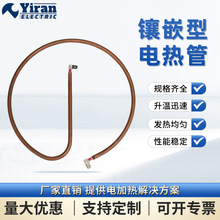 �AȦ��늟�ܰl��ܲ��P䓸ɟ��͏S��ֱ��֧�ֶ���