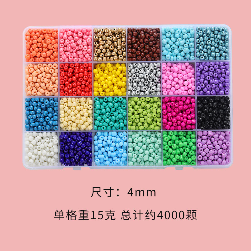 Cuenta de arroz cuentas sueltas cuentas letras perlas imitación de perlas hechas a mano DIY accesorios de joyería material caja de paquete image 31
