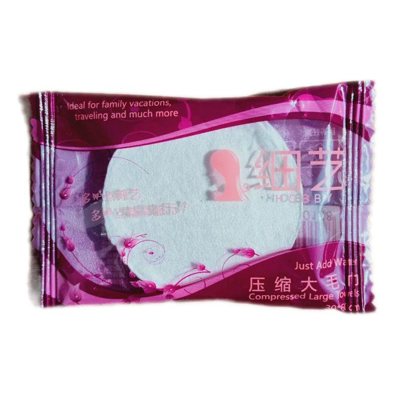 Сжатое полотенце из чистого хлопка Одноразовое полотенце для умывания лица Дорожное портативное утолщенное большое количество Fine Art Water Moisturizing Большой размер для мужчин и женщин