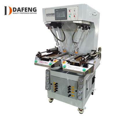 鞋厂全自动液压四方强力墙式压底机压合机制鞋机械设备|ms