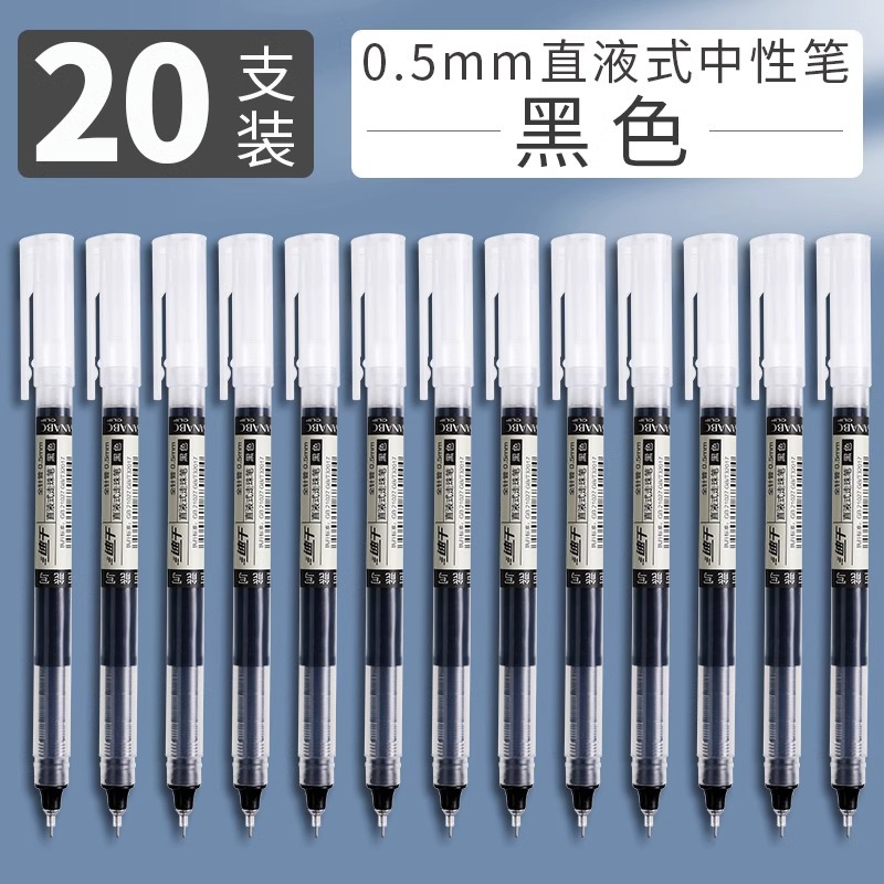 20 blacks