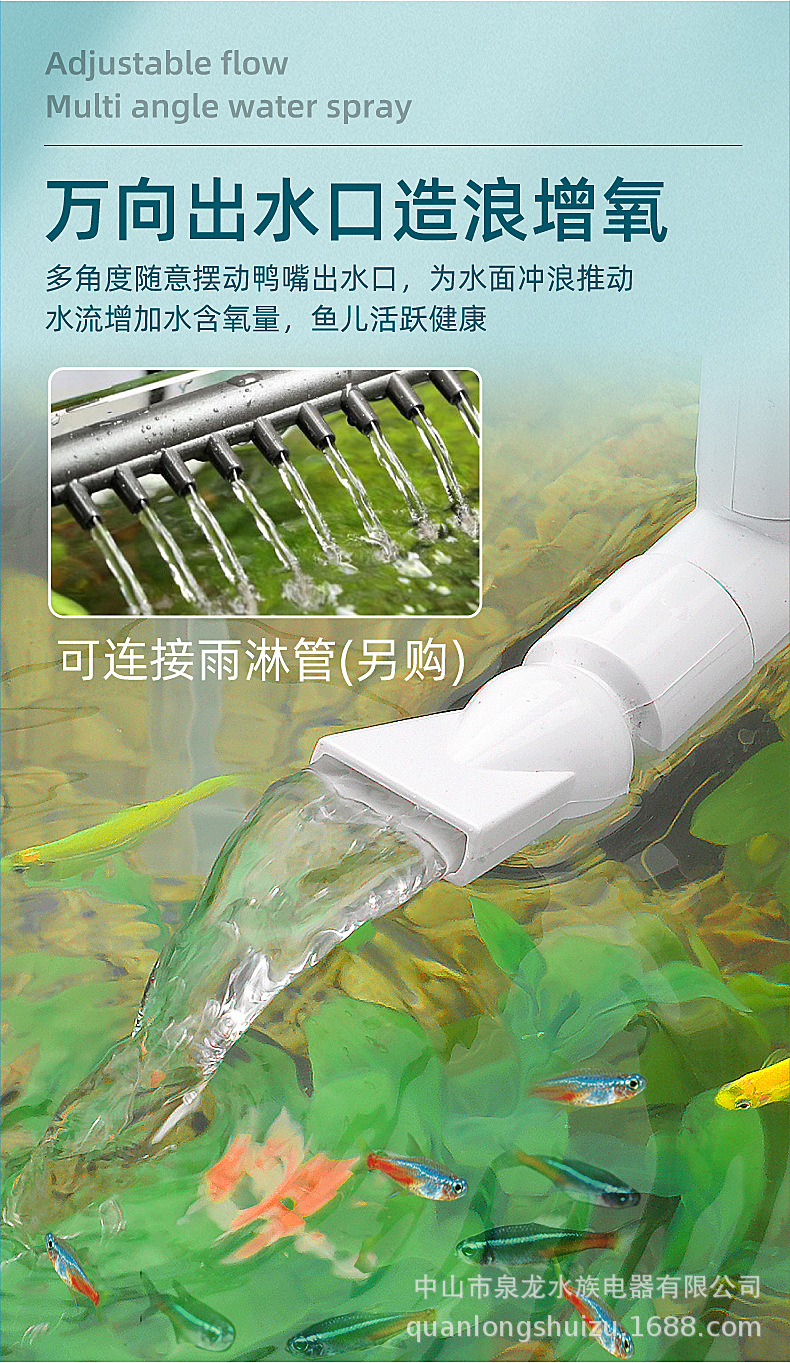 106-108A缸外过滤器详情5.jpg