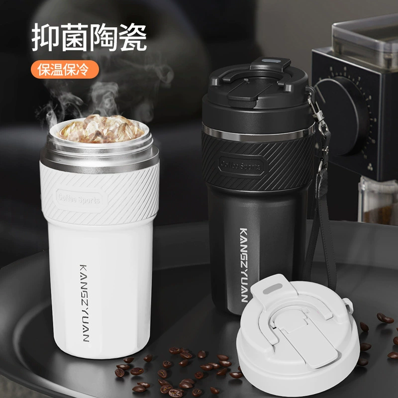 Изоляционные чашки из нержавеющей стали мужской керамический вкладыш кофейная чашка 2024 новый портативный соломинный стакан для воды автомобильная чашка