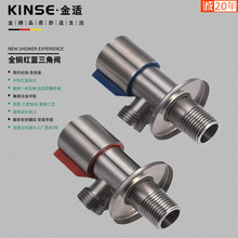 �¿�ļt�{���P�304�����y ���ֹˮ�y4���lԡͨ���RͰ�Mˮ�y