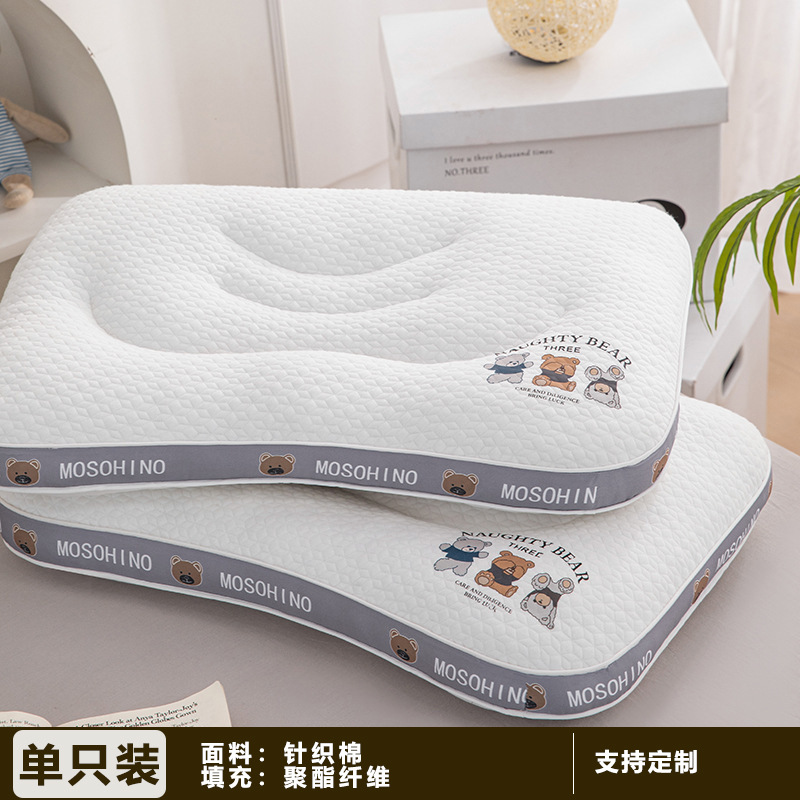 부모-자식 목 보호대·만화 곰