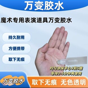 �l������f׃�zˮħ�g���߶๦���f׃��͸���zˮ׃�ƓQ�Ʊ��ݵ���