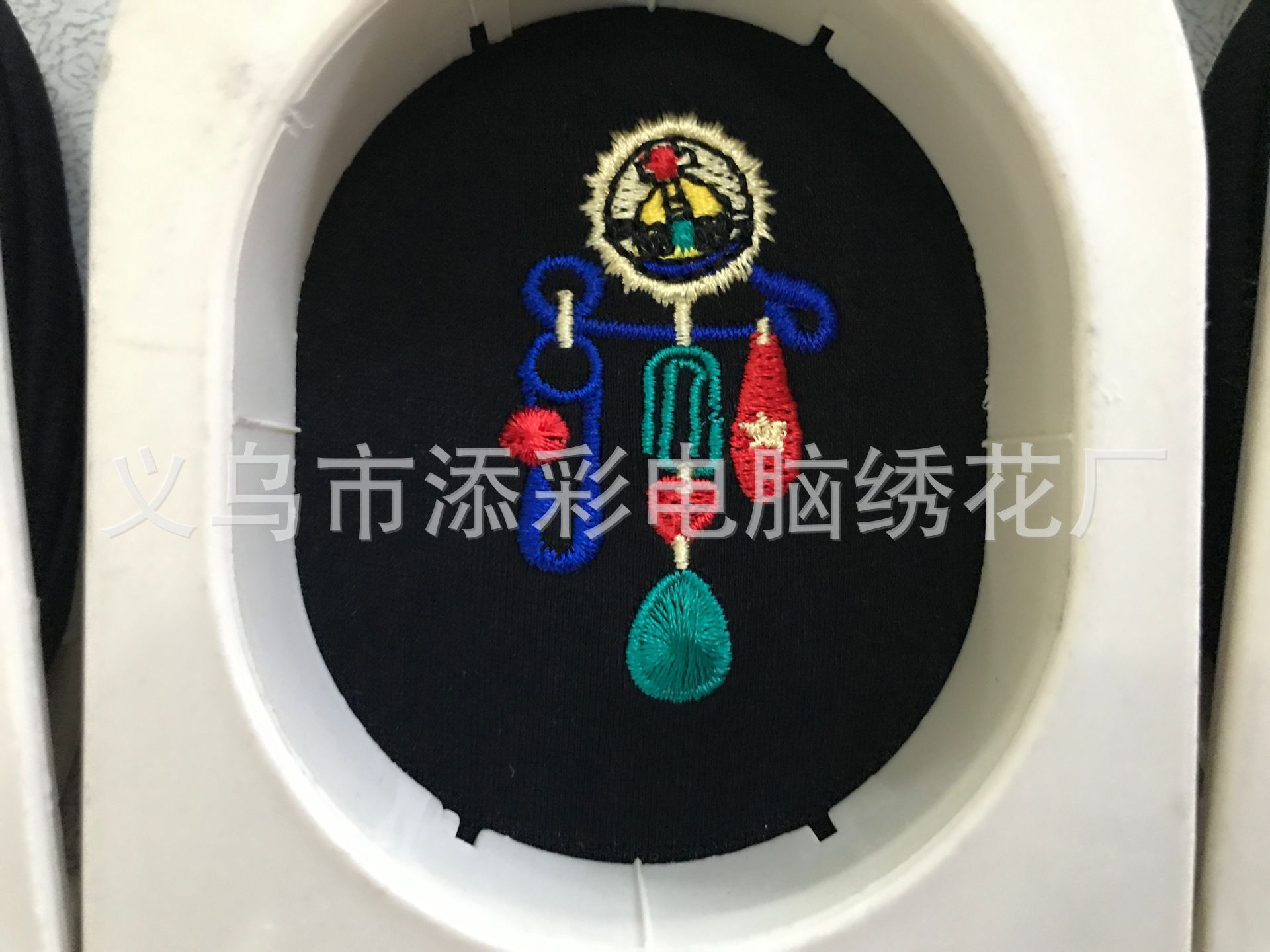 QQ图片20210306222115