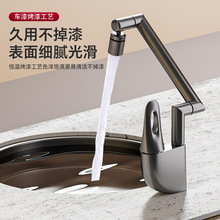 ȫ�~ϴĘ�����ˮ���^ϴĘ���l���g�f��Cе��ԡ��̨ϴĘ�������^