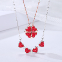 �պ���Ҷ����������ͬ��˫�氮�ĵ�׹һ������������������ʱ��
