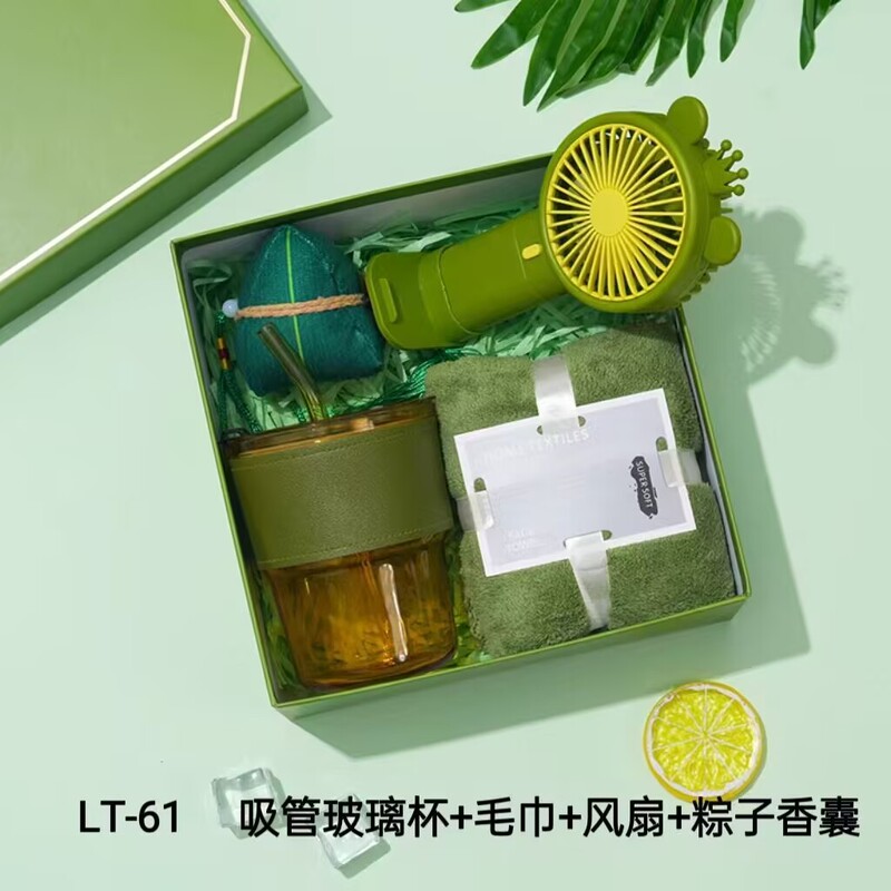 お土産ギフトボックス、お客様への返礼品、実用的な従業員へのプチギフトセット、入学祝い、中秋節、国慶節の贈り物|undefined