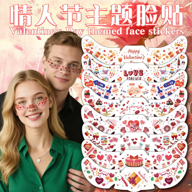 Wholesale Valentine's Day Tattoo Stickers in Stock, High-End Couple Face Heart Blush and Eye Corner Tattoo Stickers, Customizable Wholesale Valentine's Day Tattoo Stickers in Stock, High-End Couple Face Heart Blush and Eye Corner Tattoo Stickers, Customizable