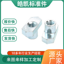 Ƶĸ пͷñҾ߳װ͵ĸ