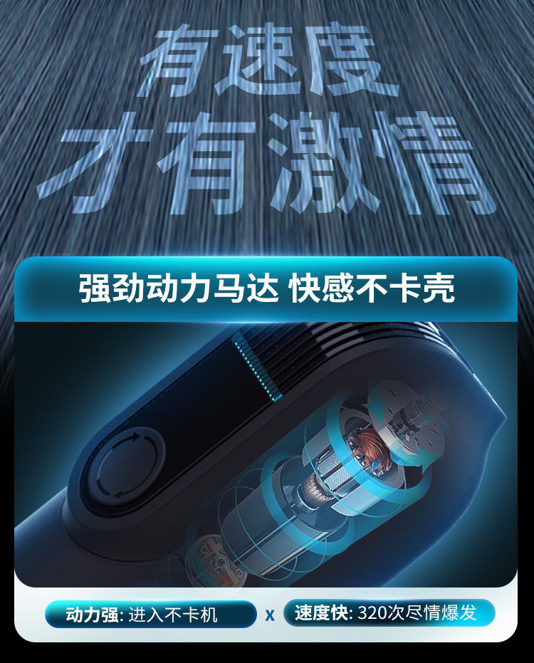 九浪黑洞03_02.jpg