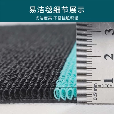 Universal Foot Pad — Be Cut into Car Floor Mat