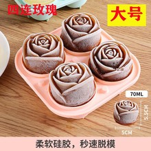 ��̖�ĸ�õ�廨����ģ�߃���ʿ�Ƀ����K���z�����Ʊ����б�������