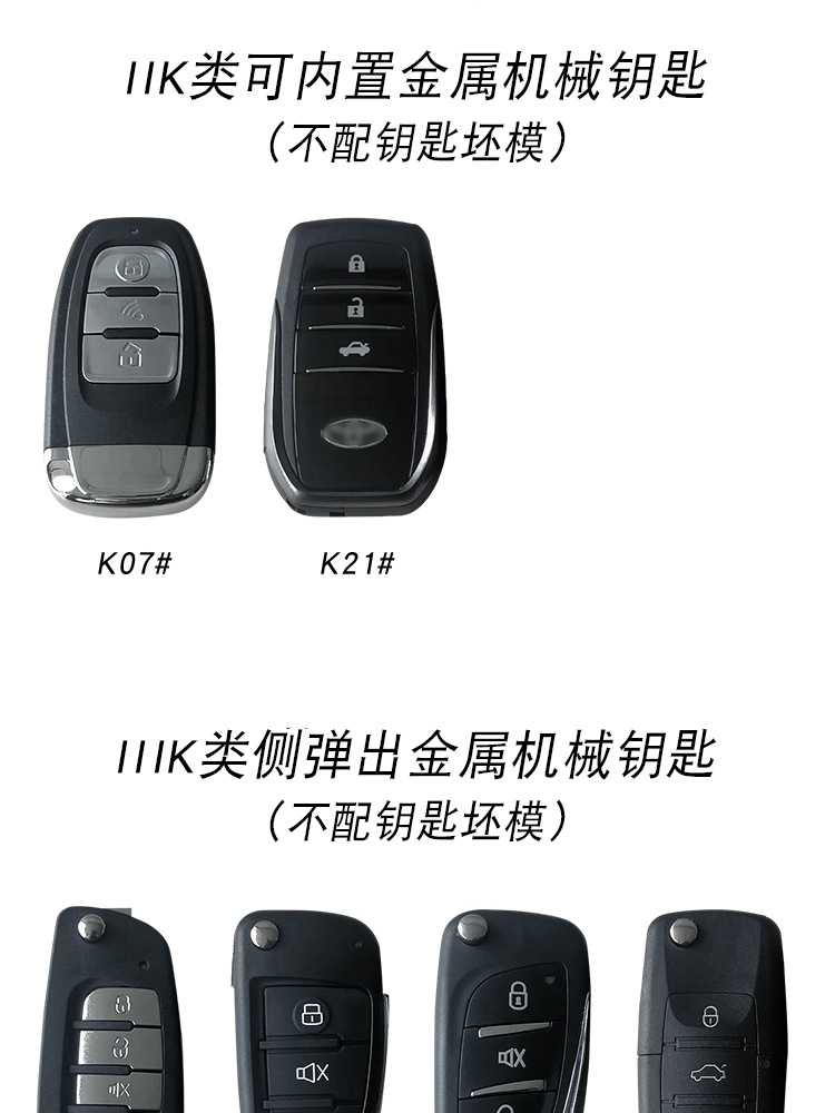 K18详情_20250102_3.jpg