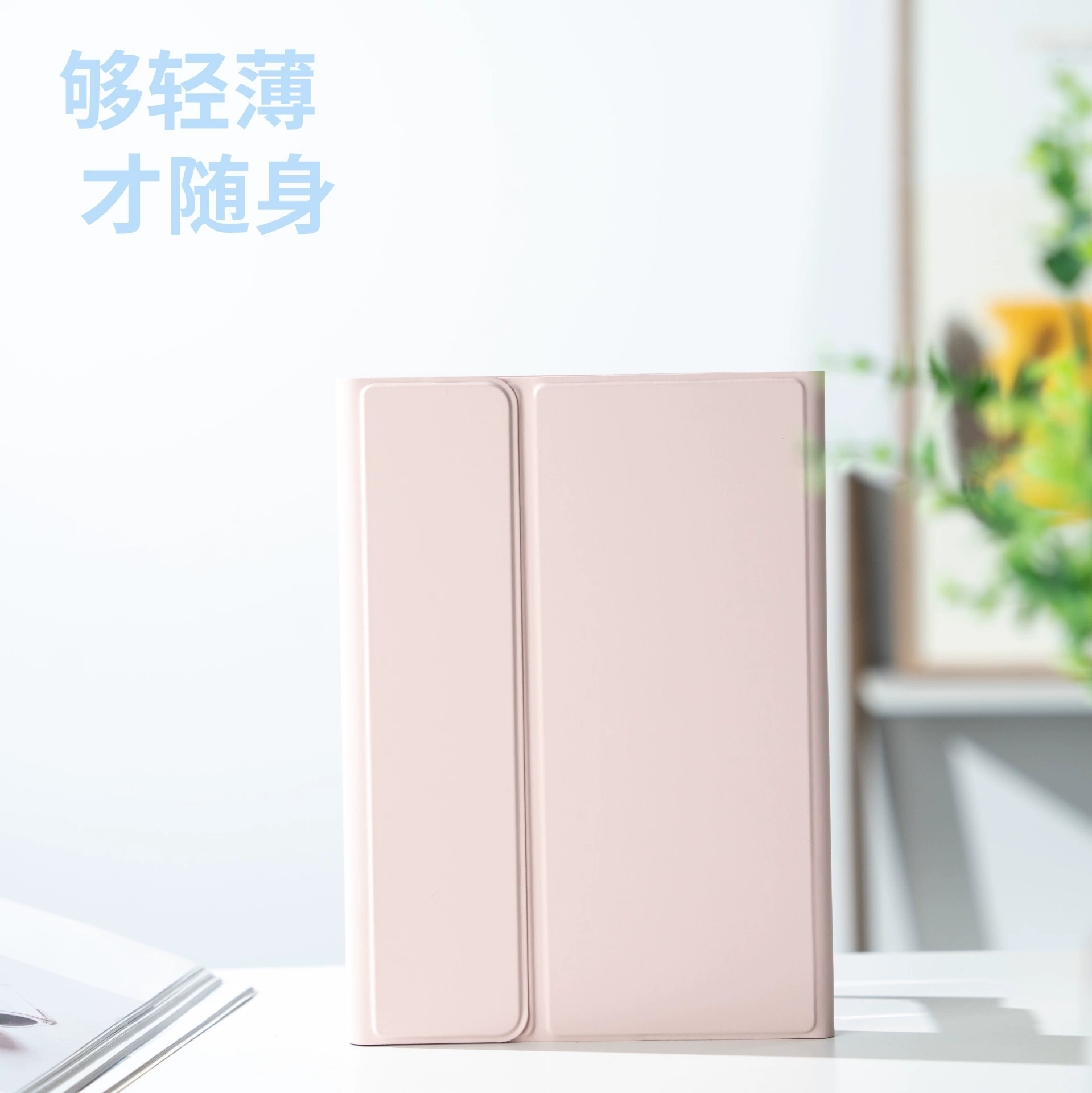 Подходит к новым Huawei MatePad 11.5S защитная крышка Pro11 магнитный AIR12 клавиатура 10.84 оболочка SE