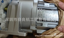 �ձ�Fujihensokuki���ٻ�VX04-010M-KUS7���