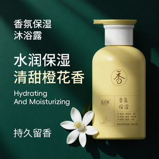 �Ȼ���ˮ��ԡ¶���ͥ�Ƶ������ӝ��w��ˮ�ͳ־����������ԡ¶