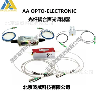 AA/MA40-IIR55-Fio-xx/脉冲选择器——北京波威科技